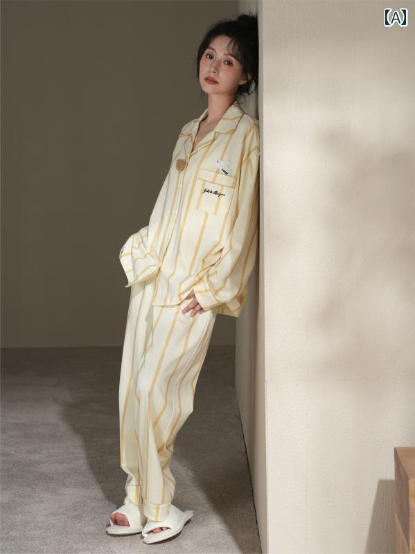 パジャマ　セット　スウェット Mojiao パジャマ レディース 春秋 ストライプ コットン 長袖 3点 セット..