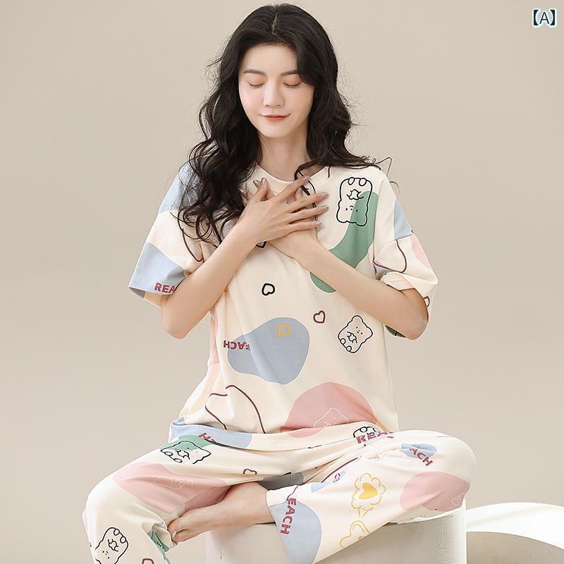 パジャマ　セット　スウェット パジャマ レディース 夏 綿 半袖 2025新 スイート シリーズ モダール 春..