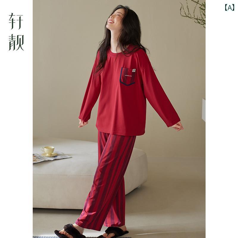 パジャマ　セット　スウェット 玄 良 カップル パジャマ レディース 春秋 綿 長袖 赤 ストライプ 干支 ..