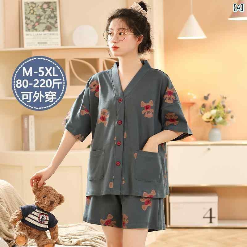 半袖　半ズボン　パジャマ Palando 夏 レディース パジャマ 綿 薄手 着物 カーディガン 半袖 ショート ..