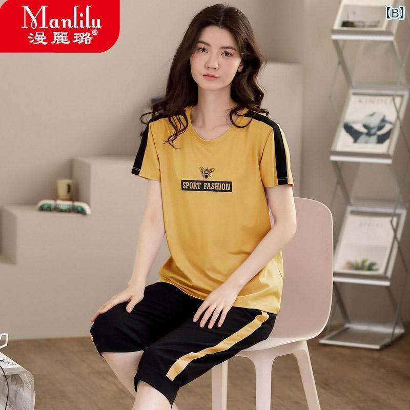 半袖　半ズボン　パジャマ 外で 着る ことが できる パジャマ レディース 夏 モーダル 綿 シルク 半袖 ..