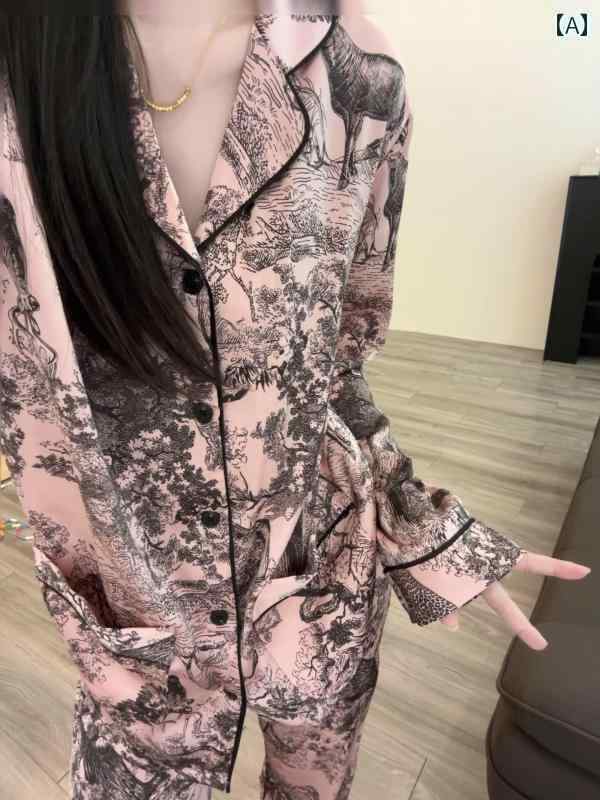 シルク　パジャマ　レディース チャイナ風 ピンク インク プリント 冷感 パジャマ 女性 春秋 長袖 ズボ..