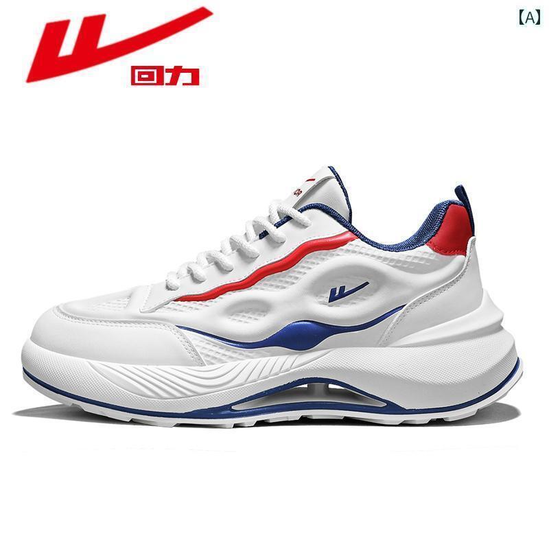 ���˥󥰡����塼���������奢�� ��� �� �ȥ� 8 promax ���˥� ���塼�� ��� �׷� �ۼ� �̵��� �⹻ ���� ���� �졼���� �ȥ졼�˥�...