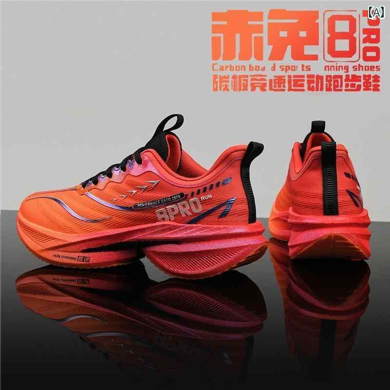 ランニング　シューズ　カジュアル Chitu 8 pro カー ボン プレート ランニング シューズ メンズ新 蛇 ..