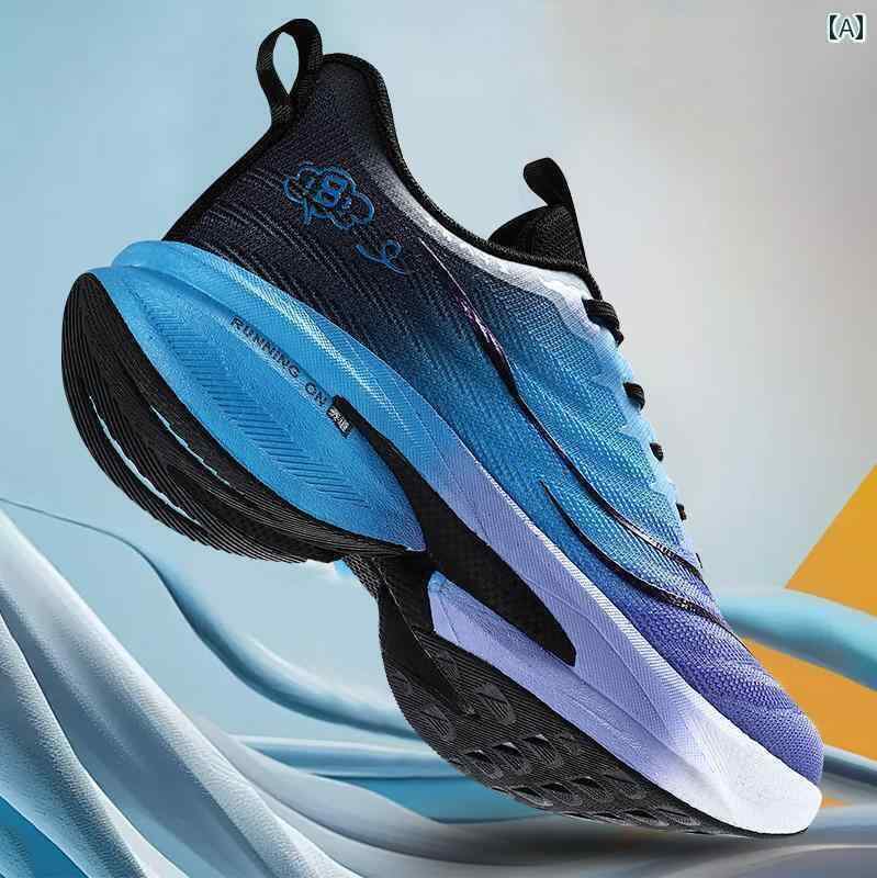 ランニング　シューズ　カジュアル Chitu 8 Pro ランニング シューズ メンズ 蛇 年 版 ビッグ キッズ ..