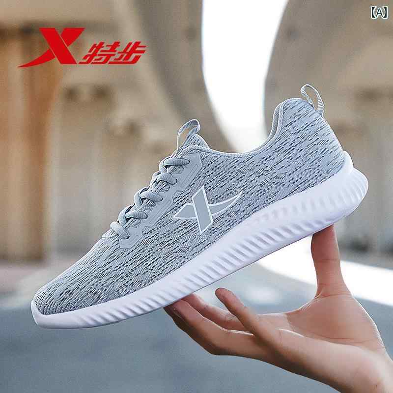 シューズ　ランニング　スポーツ Xtep メンズシューズ新 スタイル フライング 織り スポーツ シューズ メンズ 夏 通気性 メッシュ ソフト ボトム ランニング カジュアル 衝撃 吸収