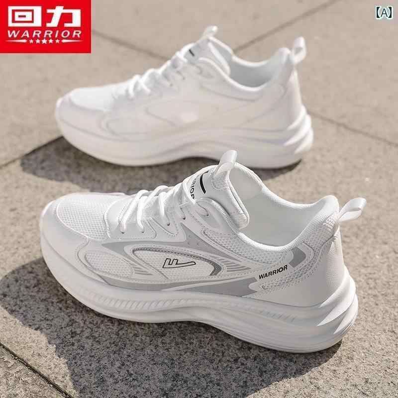 シューズ　ランニング　スポーツ 戦士 メンズシューズ メッシュ スポーツ シューズ メンズ ランニング ..