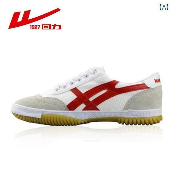 シューズ　ランニング　スポーツ 戦士 メンズシューズ フィットネスシューズ 春 スポーツ シューズ 男..