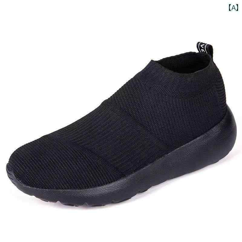 シューズ　ランニング　スポーツ オール シーズン ウォーキング シューズ シングル 男女兼用 軽量 ランニング カジュアル ブラック