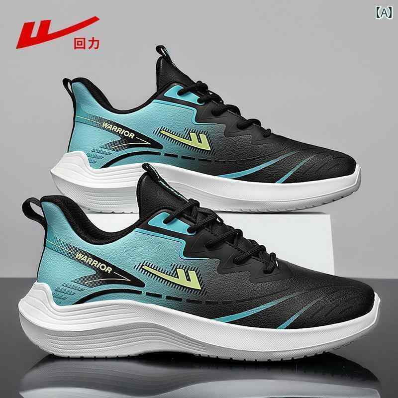 シューズ　ランニング　スポーツ 戦士 メンズシューズ スポーツ シューズ メンズ 2025 春夏 通気性 防..