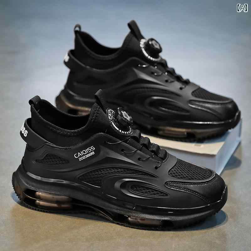 シューズ　ランニング　スポーツ ブラック ウォリアー メンズ スプリング エア クッション 衝撃 吸収 ランニング メッシュ スポーツ シューズ 回転 バックル 高さ アップ ダディ ファッション