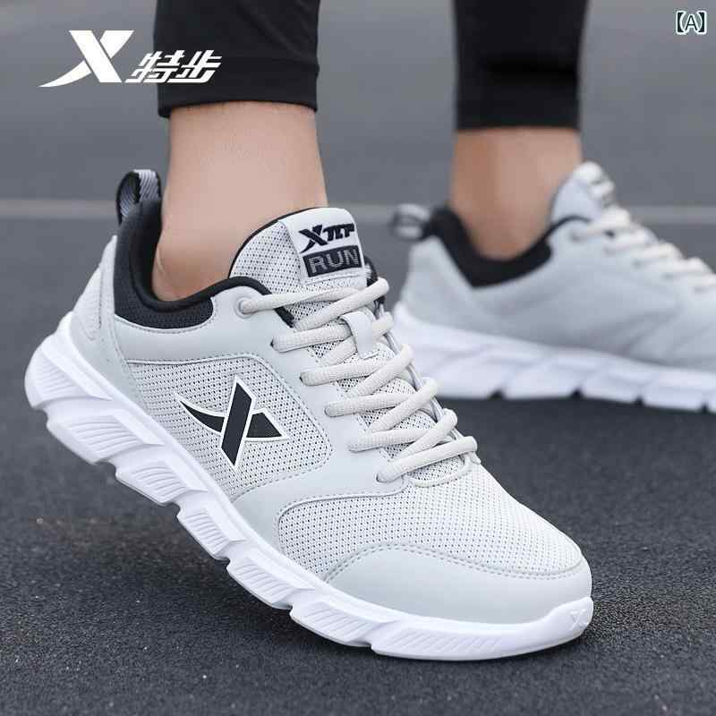 シューズ　ランニング　スポーツ Xtep メンズ ランニング シューズ 2025 夏 カジュアル 軽量 メッシュ ..