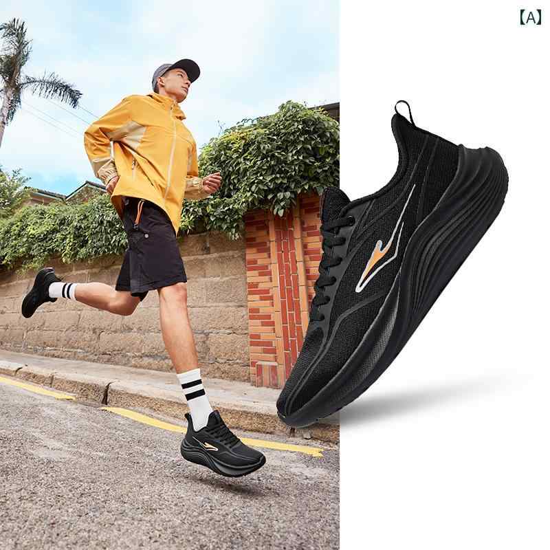 シューズ　ランニング　スポーツ Lingyue 2 Hongxing Erke メンズシューズ レザー 表面 防 滴 ランニング シューズ ブラック 衝撃 吸収 スポーツ メッシュ ソフト ソール