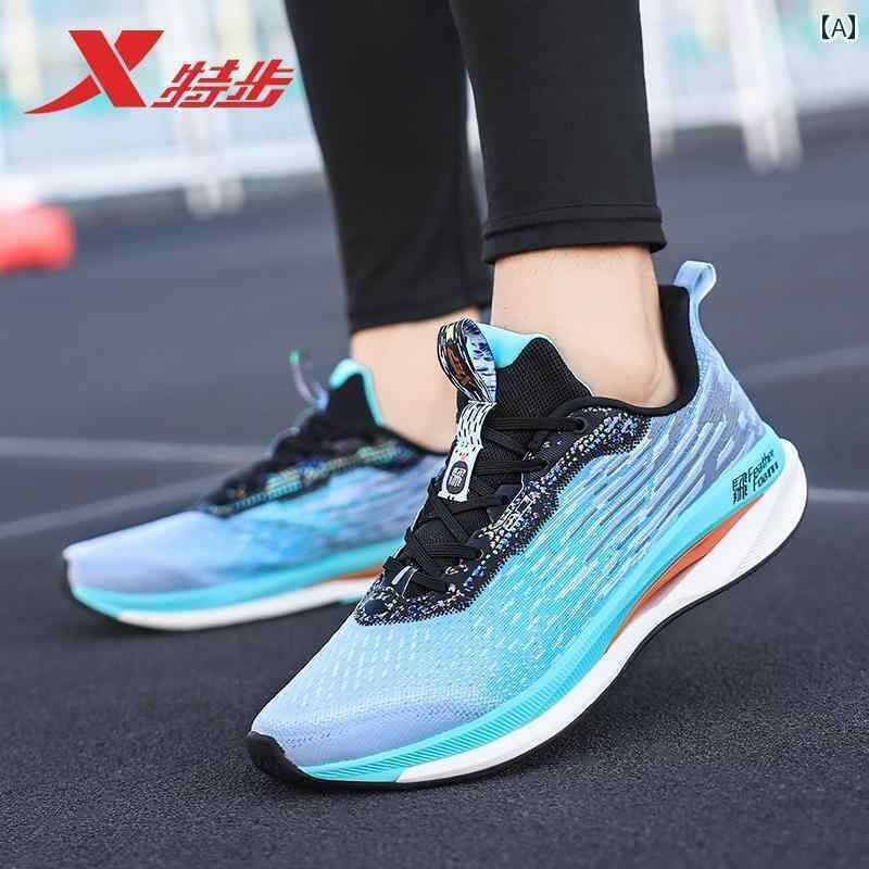 シューズ　ランニング　スポーツ Xtep スピード ランニング シューズ メンズ 2025 軽量 レーシング メンズシューズ 旗 艦 店 身体 検査 スポーツ