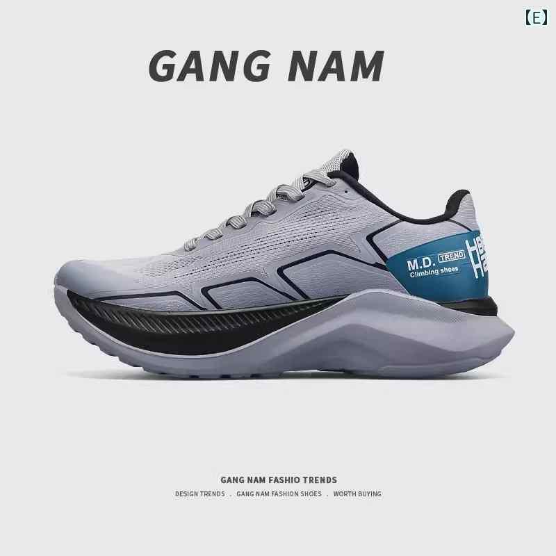 シューズ　ランニング　スポーツ の 厚底 身長 アップ スポーツ シューズ スピード マラソン用 プロ ランニング 軽量 通気性 衝撃 吸収性に 優れた