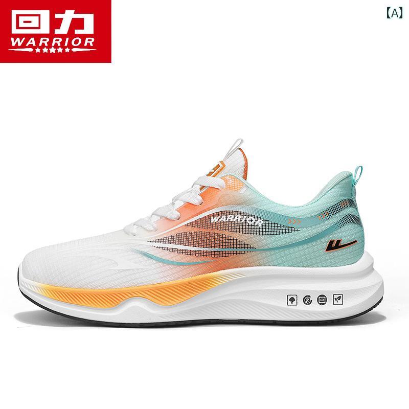 シューズ　ランニング　スポーツ Warrior メンズシューズ 春秋 夏 通気性 メッシュ スポーツ シューズ メンズ 学生 軽量 衝撃 吸収 ランニング