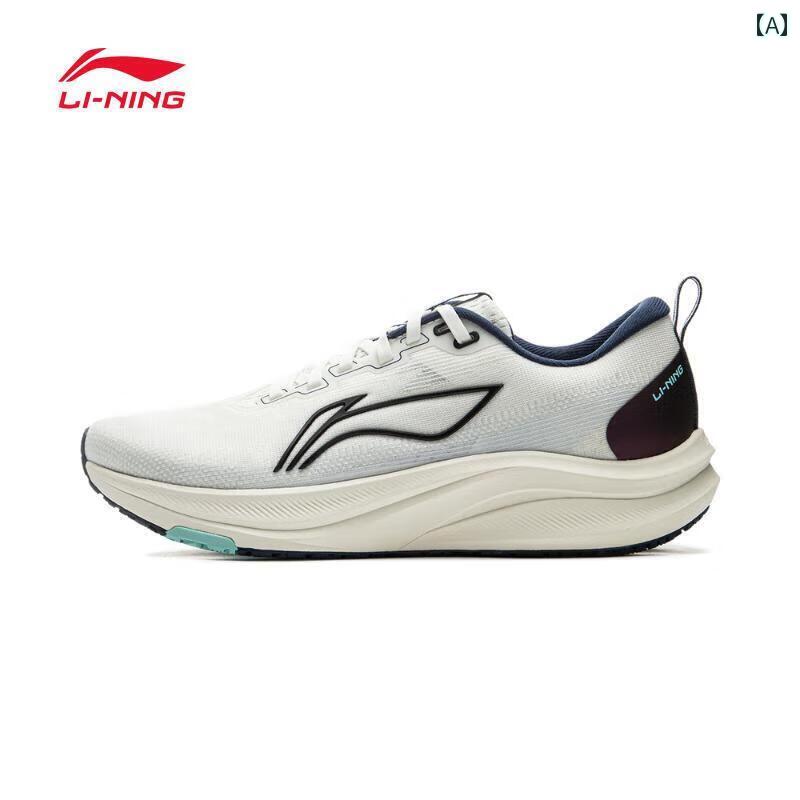 シューズ　ランニング　スポーツ 李 寧 Chitu 7 Pro ランニング シューズ メンズ 2025 春 高校 受験 学生 スポーツ 8
