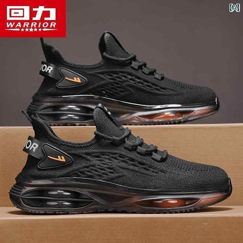 シューズ　ランニング　スポーツ 戦士 メンズシューズ 2025 春夏 通気性 防臭 スポーツ レジャー メンズ ランニング フライング メッシュ ココナッツ シューズ