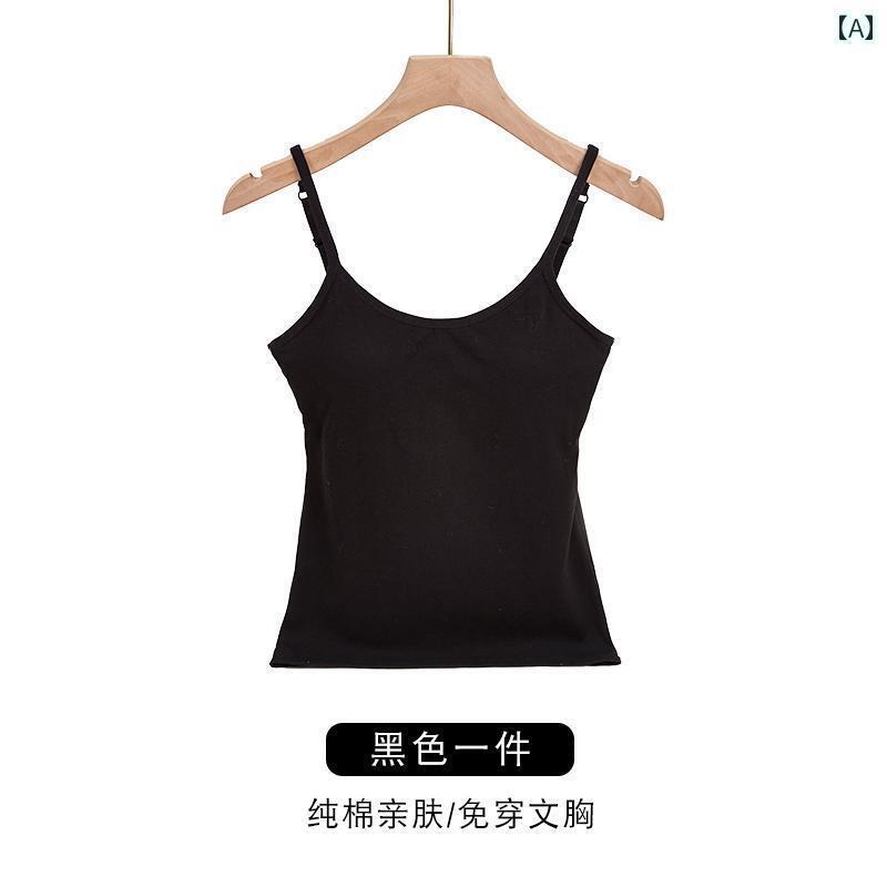 タンクトップ レディース ノースリーブ 綿 胸 パッド 付き キャミソール ブラジャー ワンピース 白 内外 着用 ボトム フリー 下着 レディース 夏