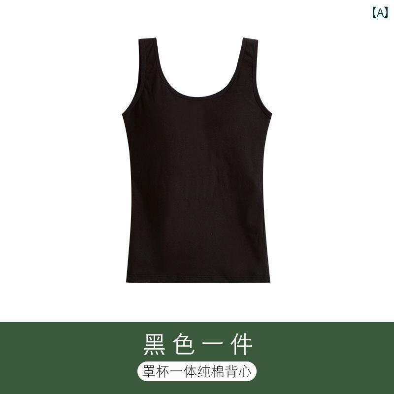 タンクトップ レディース ノースリーブ 胸 パッド 付き 女性用 ワンピース 固定 カップ ワイド ショルダー ベスト ぶつかり 防止 ブラジャー 下着 ぴったり フィット ボトム ロング ブラ 綿