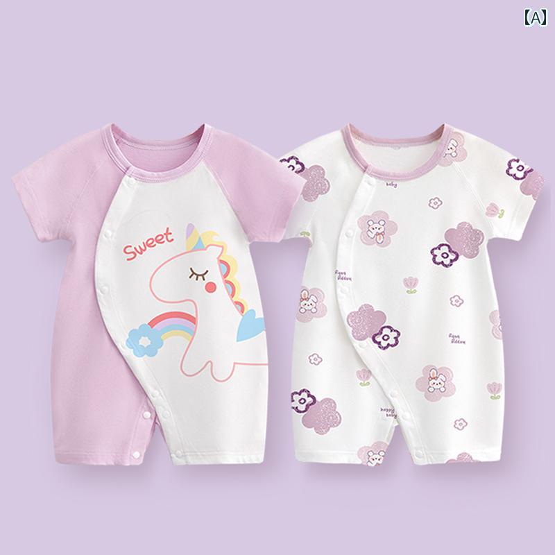 ベビー　服　赤ちゃん 新生児の 外出着 半袖 ロンパース ハイハイ 服 夏 薄手 ベビー ジャンプスーツ ..