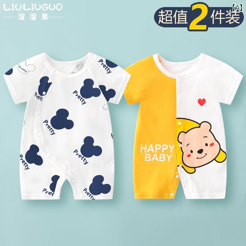 ベビー　服　赤ちゃん 036ヶ月 ベビー 服 夏用 新生児 ジャンプスーツ 半袖 アウトドア 薄手 夏服 2 セ..