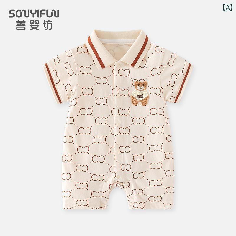 ベビー　服　赤ちゃん ベビー サマー ジャンプスーツ スポーツ 綿 半袖 薄手 スタイル かわいい 男の子..