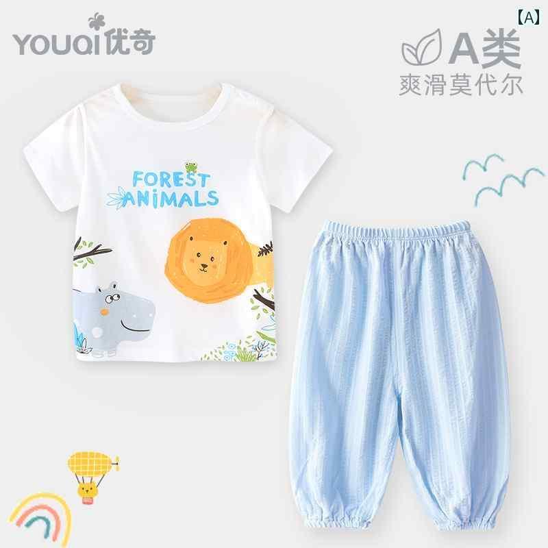赤ちゃん　パジャマ　ベビー服 Youqi ベビー 夏服 半袖 ズボン 薄手 冷感 空調 服 1歳 スポーツ おしゃれ 防蚊 ツーピース スーツ