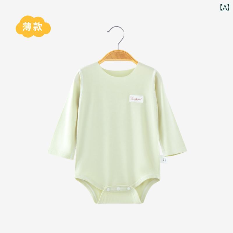 赤ちゃん　パジャマ　ベビー服 モダール ベビー ロンパース 夏 メンズ 長袖 薄手 パジャマ レディース ..