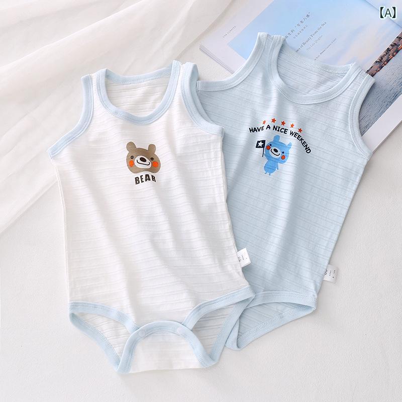 赤ちゃん　パジャマ　ベビー服 新生児 ノースリーブ ベスト ロンパース 夏 薄 竹 綿 おなら ワンピース..