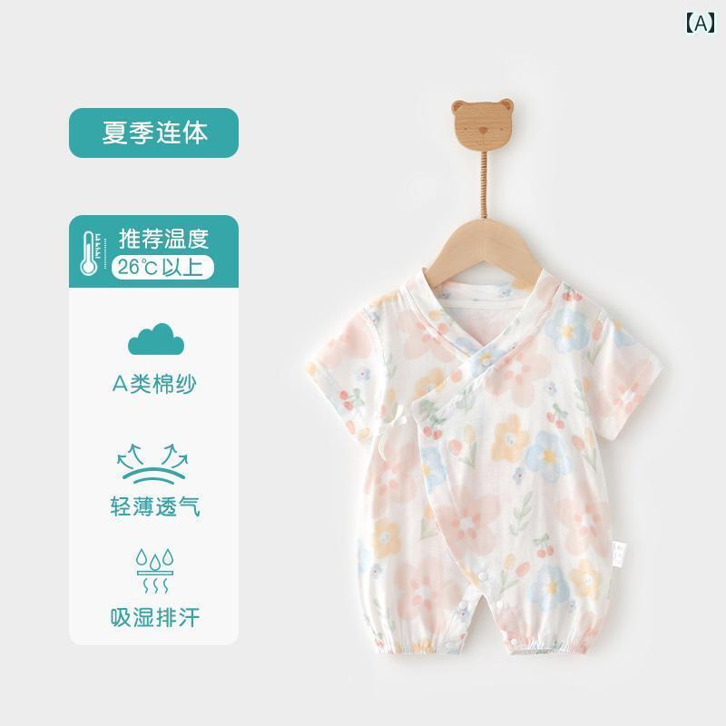 赤ちゃん　パジャマ　ベビー服 ベビー 服 夏用 ガーゼ ジャンプスーツ 半袖 薄手 小さめ 1ヶ月 女の子 ..