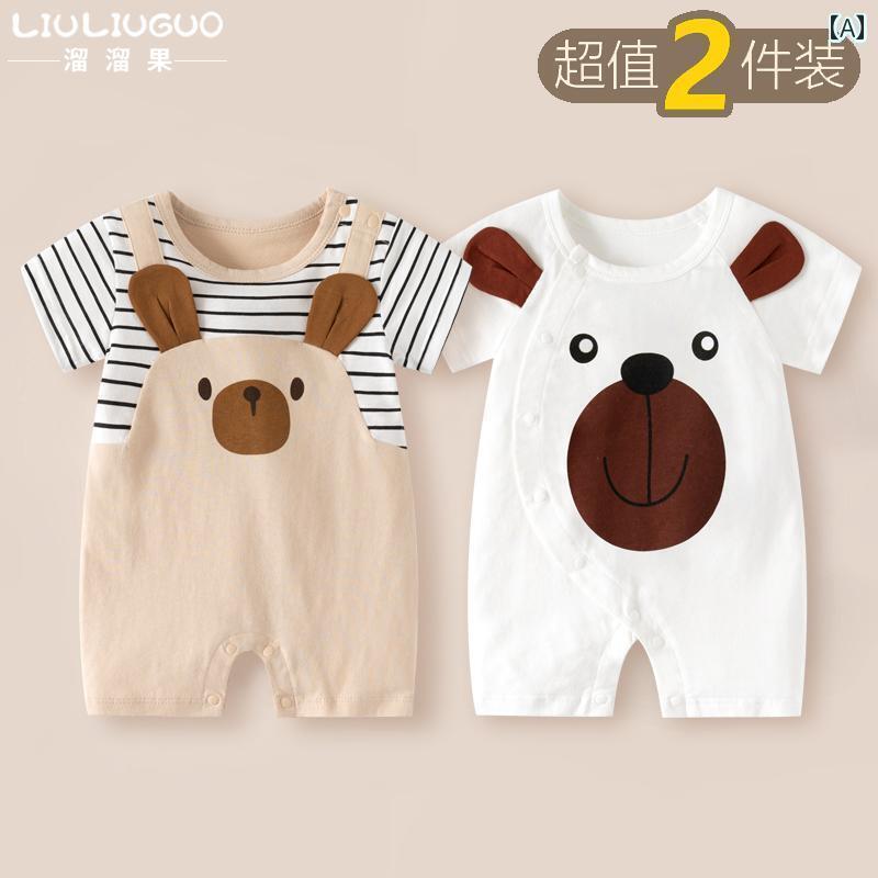 赤ちゃん　パジャマ　ベビー服 036ヶ月 ベビー 服 夏用 新生児 ジャンプスーツ 半袖 アウトドア 薄手 ..