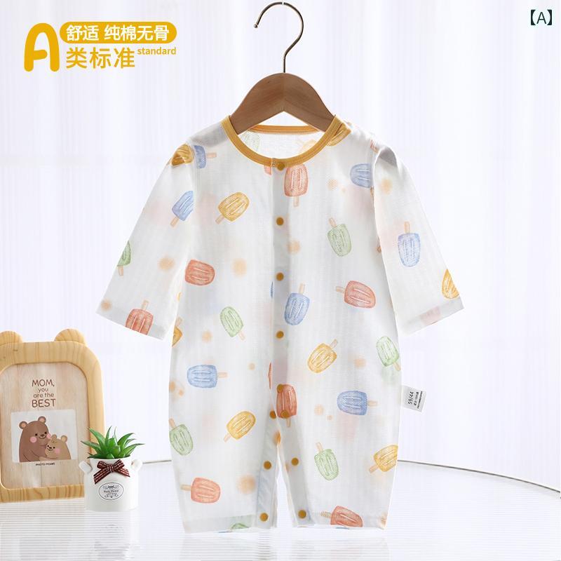 赤ちゃん　パジャマ　ベビー服 ベビー 服 夏 薄手 コットン ジャンプスーツ サイズ 66 幼児 夏服 通気..