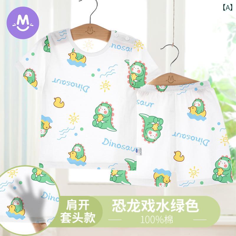 赤ちゃん　パジャマ　ベビー服 子供用 夏 半袖 パジャマ スーツ 女児用 空調 服 綿 薄手 スタイル 男児..