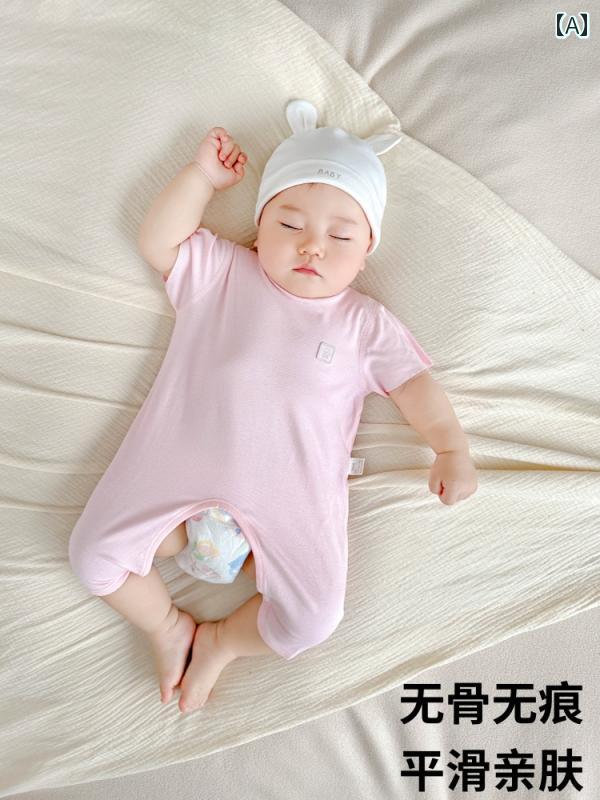 赤ちゃん　パジャマ　ベビー服 ベビー 夏 シームレス ジャンプスーツ モダール 半袖 蝶 ロンパース 女の子 腹 保護 薄手 空調 服 ハイハイ