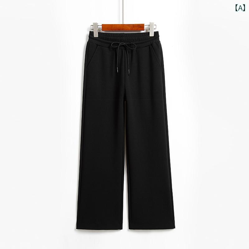 レディース　コート　ジャケット 大きいサイズ ワイド レッグ パンツ 女性 春秋 太 mm ハイウエスト ス..
