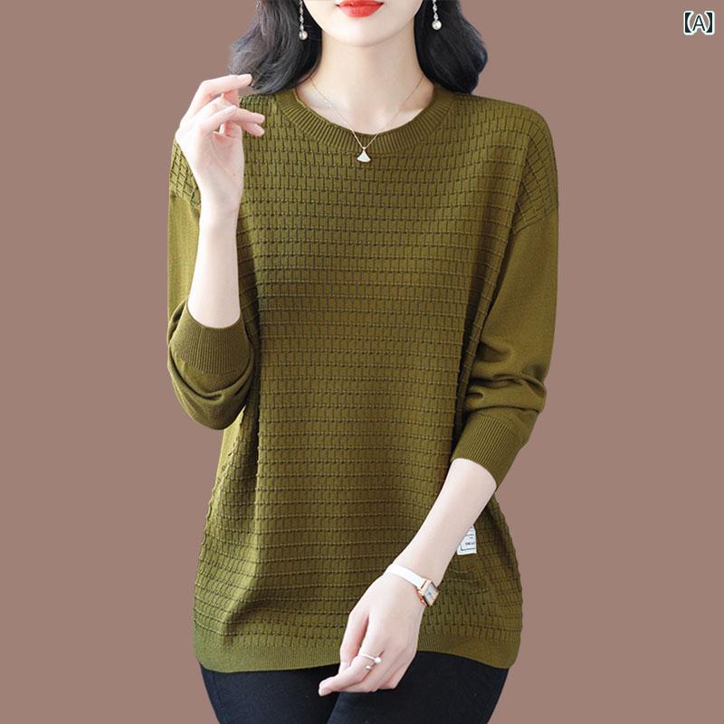 レディース　コート　ジャケット 女性用 大きめ サイズ 冷感 ニット セーター ゆったり 200ポンド お腹..