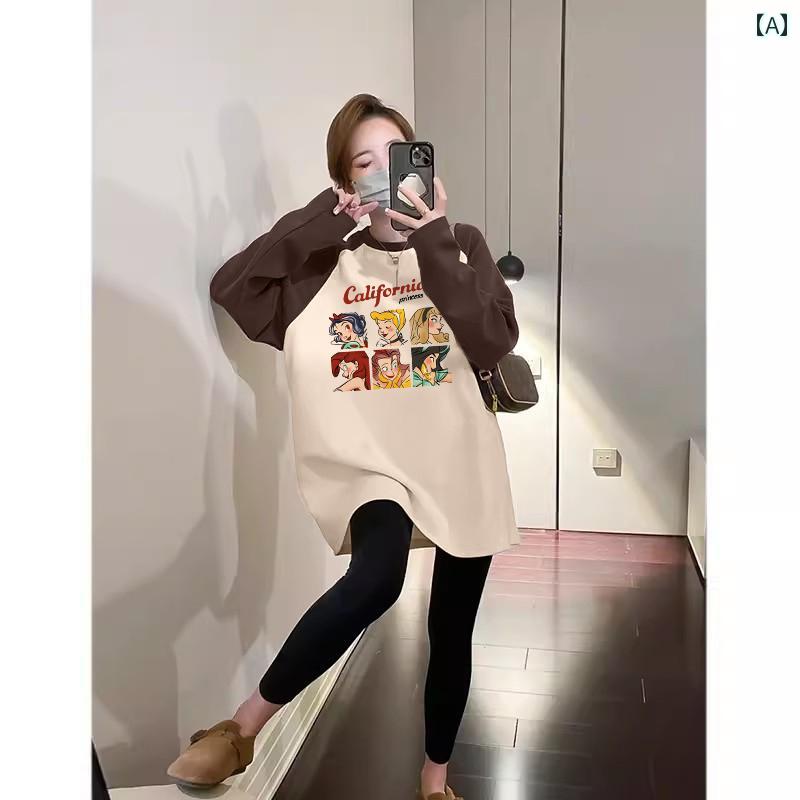 レディース　コート　ジャケット 女性用 長袖 Tシャツお 尻を 覆う ミドル 丈の 春 レイヤリング シャ..