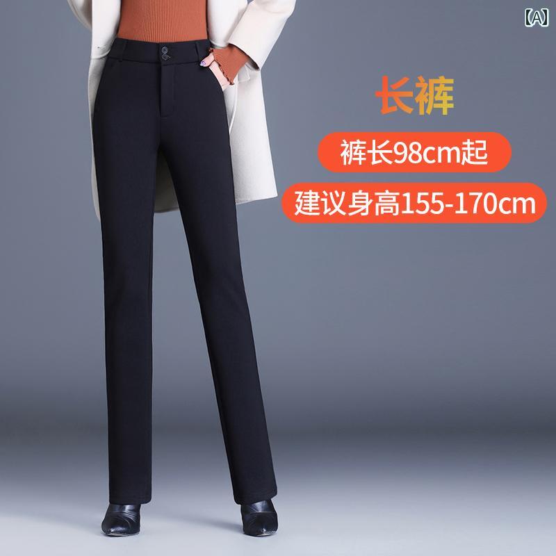 レディース コート ジャケット ロング ストレート パンツ レディース 春秋 ズボン 黒 ハイウエスト 背の 高さ カジュアル 大きいサイズ 太め mm スーツ