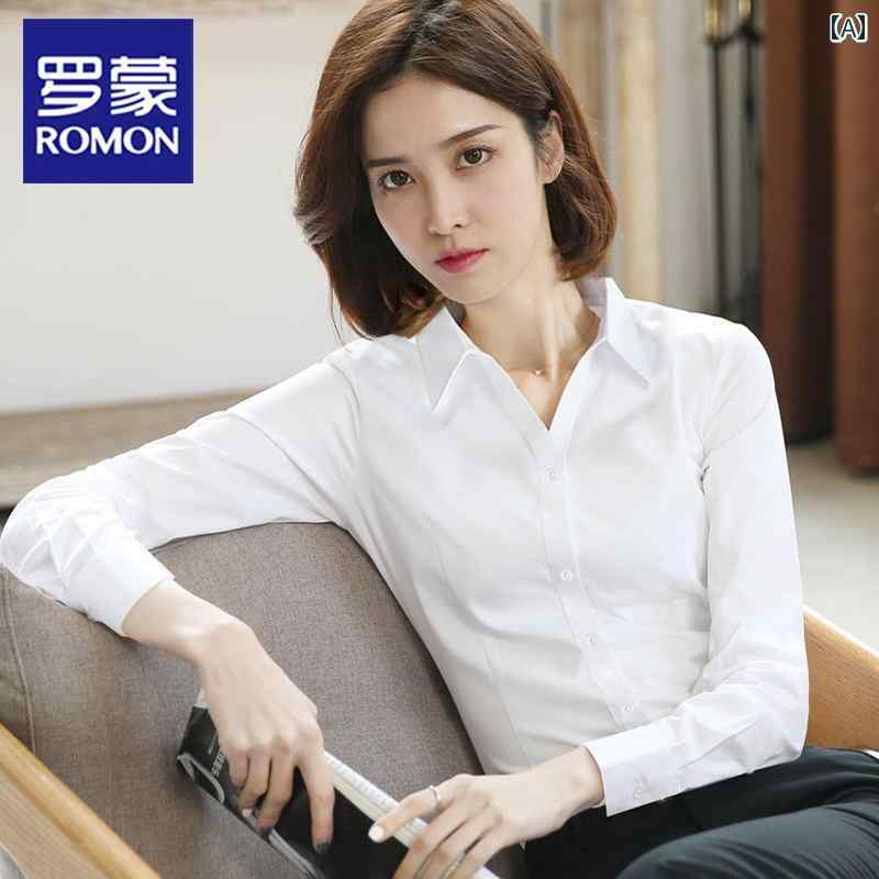 Yシャツ　無地　シンプル ロモン ブルー Vネック レディース 長袖 シャツ ビジネス カジュアル 作業用 ..