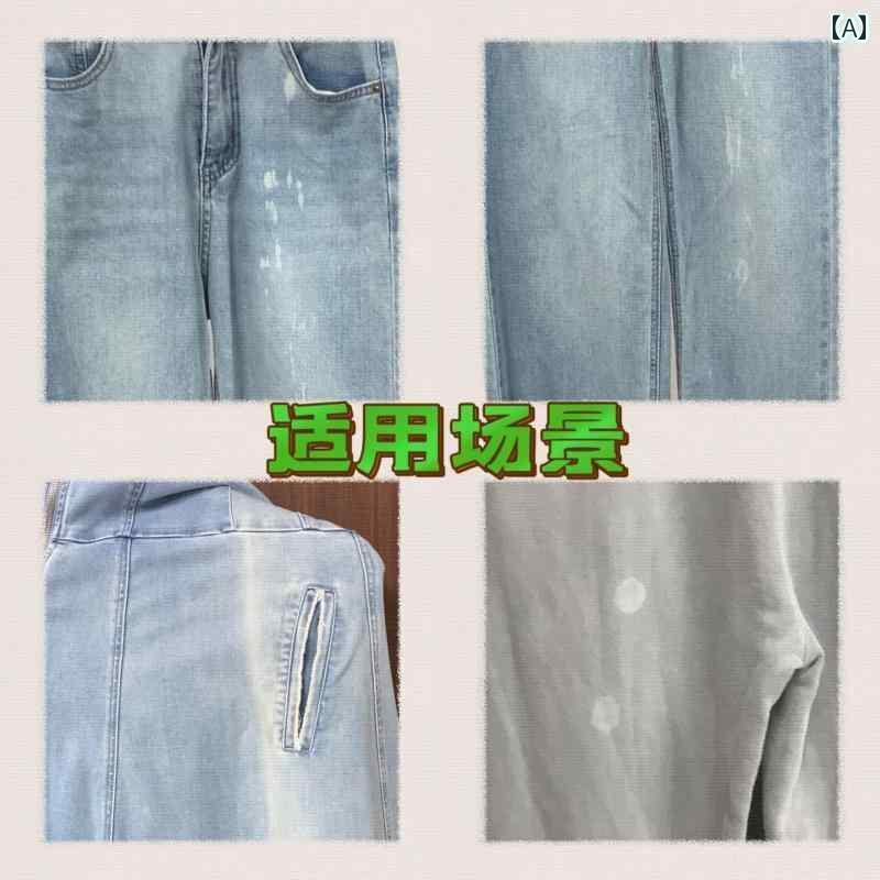 布　生地　無地　 タ オバ オ 専門 染色 コットン ウェア デニム 綿 麻 シルク セーター 色あせた 古着 リフォーム 水洗い 可能