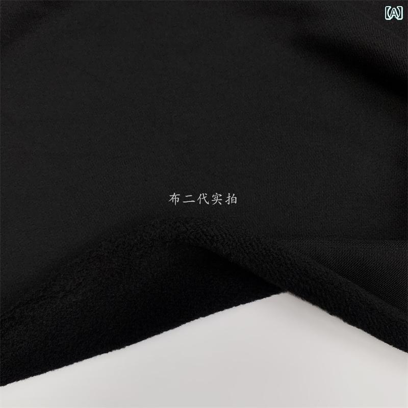 布　生地　無地　 秋冬 フリース 暖かい 高級 スウェットシャツ スポーツウェア オーストリア 韓国 ベルベット 生地 綿 厚手 パンツ スーツ ジャケット