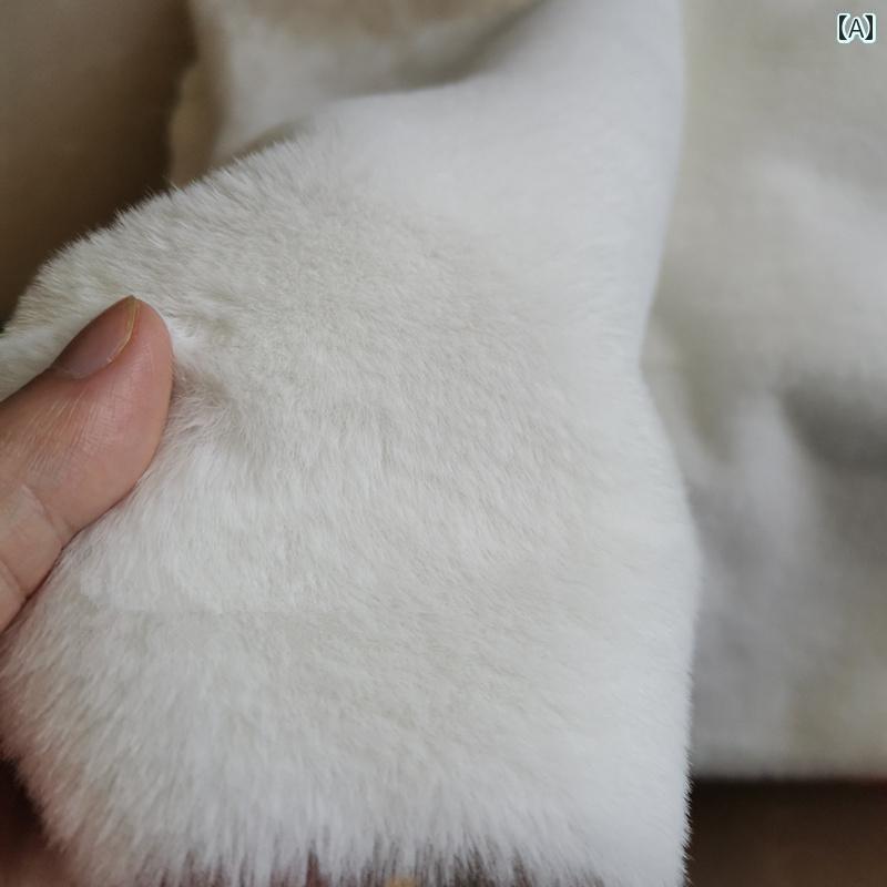 布　生地　無地　 厚手 イミテーション レックス ウサギの 毛皮 生地 暗号化 綿 人形 DIY ぬいぐるみ パペット