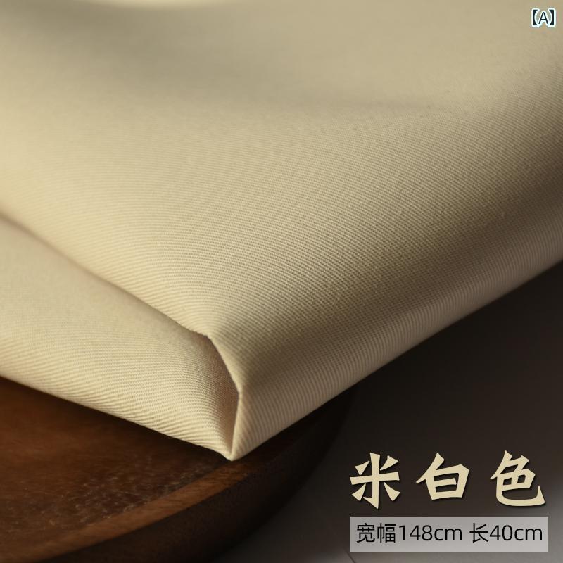 布　生地　無地　 厚手 荷物 裏地 オフ ホワイト ベージュ カーキ 肌色 小麦色 ウール フック 革 製品..