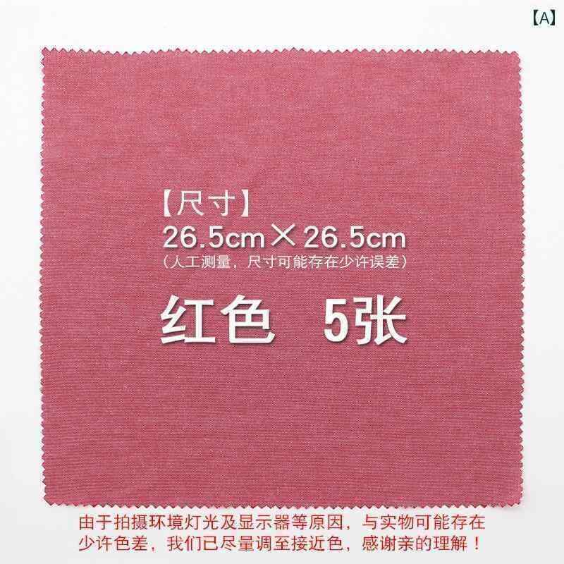 布　生地　無地　 刺繍 布 DIY 学生 練習 昔ながらの 正方形 握手 手 色