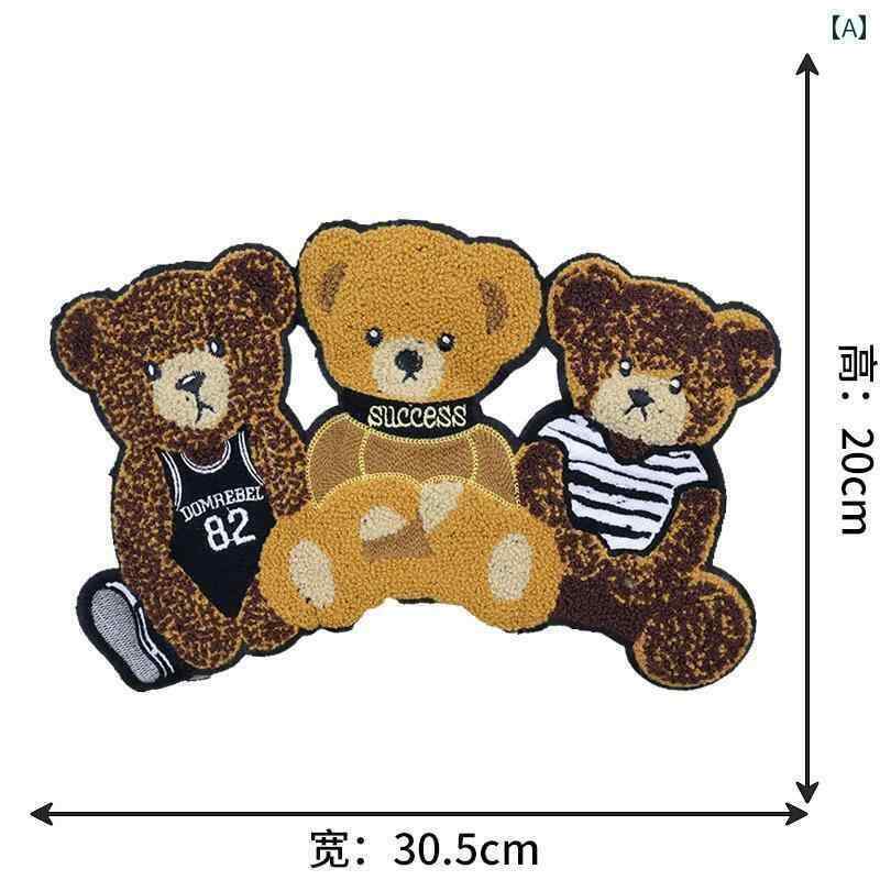 布　生地　無地　 ダウン ジャケット用の 大型 衣類 パッチ ハイエンド 高度な 修理 縫製 可能 刺繍 布 セルフ 手縫い