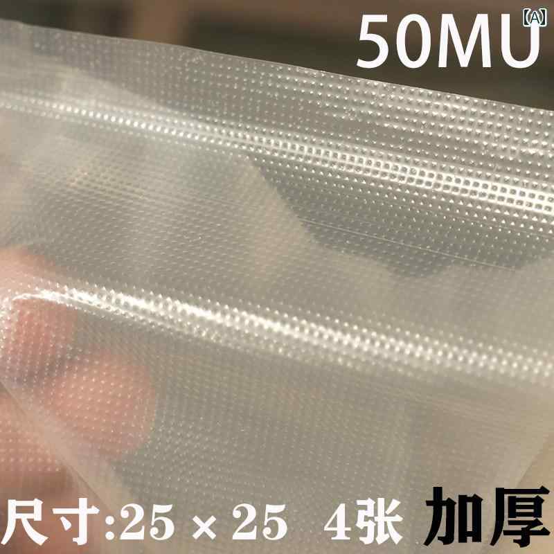 Fabric, Cloths - 布　生地　無地　 厚手 刺繍用 水溶性 布 裏 紙 フィルム 裏地 クロスステッチ用 擦り
