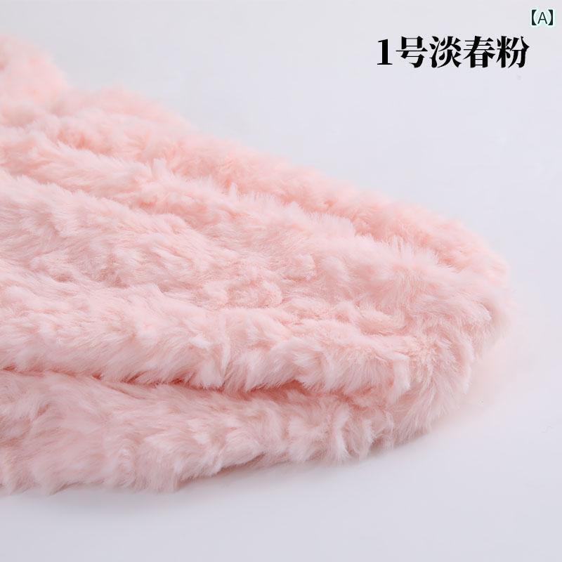 布　生地　無地　 暗号化 ウサギの 毛 ブラシ ベルベット 綿 人形 diy 生地 ローズパターン 毛皮 厚手 ぬいぐるみ 服 毛皮の 首輪