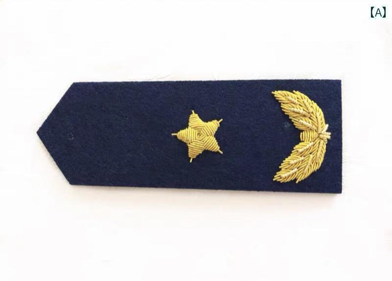 布　生地　無地　 の インドシルクの 金属 ワイヤー 刺繍 パッチ 衣類 DIY コート ダウン ジャケット 穴の 修理 刺繍は 手縫いが 必要です