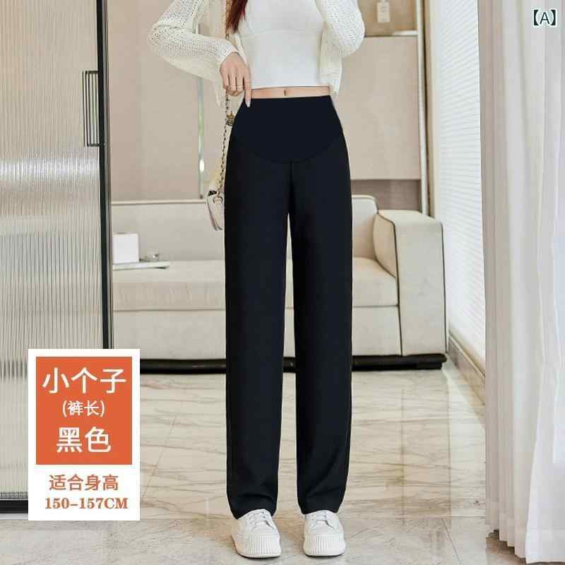 Rakuten - パンツ　スウェット　妊婦 マタニティパンツ 春秋 アウター スーツ ワイド レッグ パンツ 大きいサイズ ハイウエスト ドレープ 2025 カジュアル ナロー ストレート
